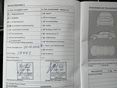 VOLKSWAGEN UP 2014/10 - 19
