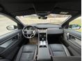 LAND ROVER DISCOVERY SPORT 2022/9 - 10