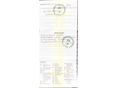 VOLVO XC60 2023/7 - 13