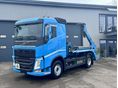 VOLVO FH460 EU6 GYÁRI MEILLER KITÜNŐ ÁLLAPOT