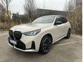 BMW X3 M50i (Automata) MO-i. 1. Tulajdonos. Sérülésmentes. Panorámatető. Komfort csomag. Téli csomag