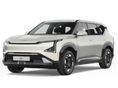 KIA EV5 81,4kWh Launch Edition Ivory Silver fényezéssel - Készletre érkezik!