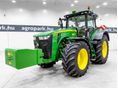 JOHN DEERE 2018 - 1