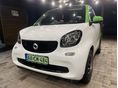 SMART FORTWO COUPE 2018/12 - 1