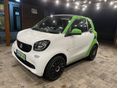 SMART FORTWO COUPE 2018/12 - 2