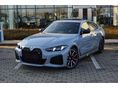 BMW 440 M440i xDrive (Automata) FULL (Laser / HK / Carbon) 5 év szerviz ingyen szervíz. ÁFÁS