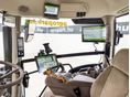 JOHN DEERE 2025 - 10