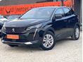 PEUGEOT 3008 1.5 BlueHDi Premium Edition EAT8 AKÁR 3ÉV TELJESKÖRŰ GARANCIÁVAL-KÍVÜL BELÜL IGÉNYES ÁLLAPOT-LEINFORMÁLHATÓ-VALÓS