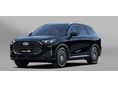 CHERY TIGGO 9 1.5 T-DGI PHEV Luxury DHT [7 személy] Most FIX 2.9% THM!!! 7 év vagy 150000 km garancia!