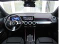 MERCEDES-BENZ EQB 2025 - 12
