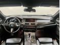 BMW 550 2016/6 - 8