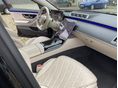 MERCEDES-BENZ S 400 2021/1 - 5