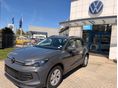 VOLKSWAGEN TIGUAN 2025/5 - 2