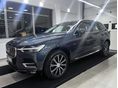 VOLVO XC60 2017/10 - 1