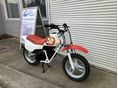 HONDA QR 50 1999/6 - 2
