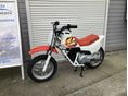 HONDA QR 50 1999/6 - 6