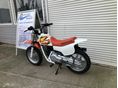 HONDA QR 50 1999/6 - 8
