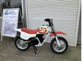 HONDA QR 50 1999/6 - 1
