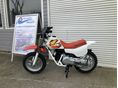 HONDA QR 50 1999/6 - 7