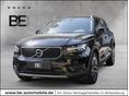 VOLVO XC40 2021 - 1