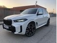 BMW X5 xDrive40d (Automata) M Sport Pro H/K Panoráma Hud Softclose Mo.-i