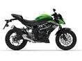 KAWASAKI Z 125 2026 - 5