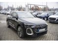AUDI Q5 2025/12 - 2