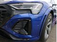 AUDI QUATTRO 2023 - 3