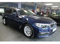 BMW 5-ÖS SOROZAT 5 530i xDrive Touring - Bőr Navi Head up