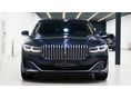 BMW 7-ES SOROZAT 2020 - 24