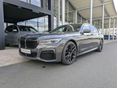 BMW 7-ES SOROZAT 2021 - 1
