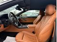 BMW 840 2020 - 7