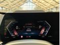 BMW IX1 2023 - 6