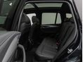 BMW IX3 2021 - 24
