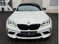 BMW M2 2021 - 2