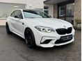 BMW M2 2021 - 4