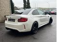 BMW M2 2021 - 6