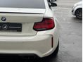 BMW M2 2021 - 8