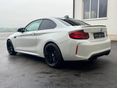 BMW M2 2021 - 10