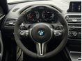 BMW M2 2021 - 15