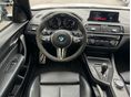 BMW M2 2021 - 18