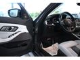 BMW M3 2021 - 9