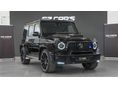 MERCEDES-AMG G 63 2023/1 - 1