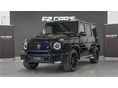 MERCEDES-AMG G 63 2023/1 - 2