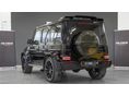 MERCEDES-AMG G 63 2023/1 - 4