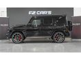 MERCEDES-AMG G 63 2023/1 - 6