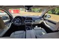 BMW X5 2020/12 - 8