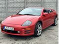 MITSUBISHI ECLIPSE 2001/12 - 1
