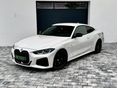 BMW M440 i xDrive Coupé LASER Head-Up Harmann/Kardon SHADOW