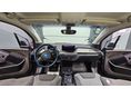 BMW I3 2022/2 - 7
